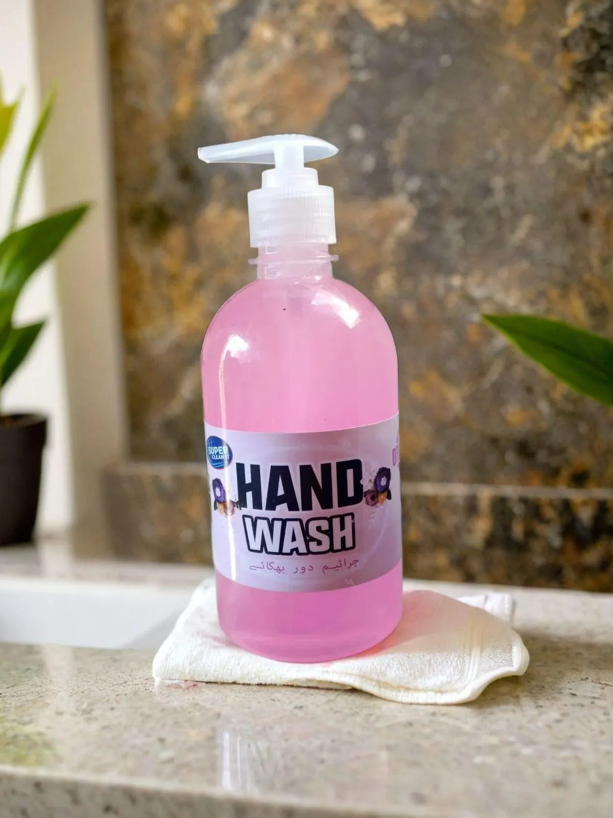 Hand Wash